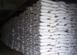 农药 化肥  农药化肥 钾肥 生产厂家 高质量高保障 全国供应批发
