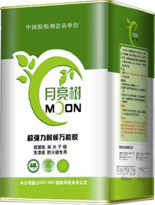 东兴胶业8002胶