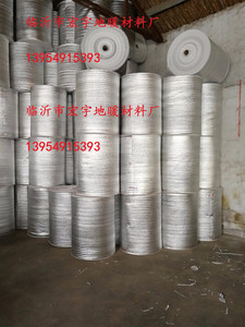 菏泽市地暖反射膜厂家行业质量标准权威检验合格