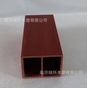 生态木隔断，75*50方木，方通隔断