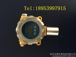 氨气检漏仪 氨气声光报警控制器