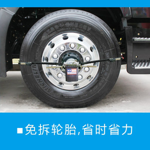 销售：山东邦特  BT-A型  移动式  免拆车轮动平衡 无需卸轮胎 电脑检测 移动测量