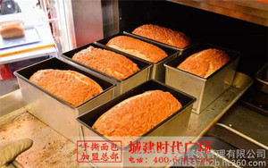 黄金手撕面包官方总部是哪里、临沂大富餐饮价格
