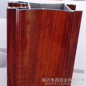 铝材供应商/临沂泰昌铝业公司