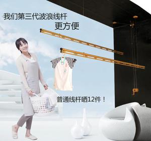 手摇升降晾衣架 阳台升降晒衣架手动铝合金双排晒被架 量大从优