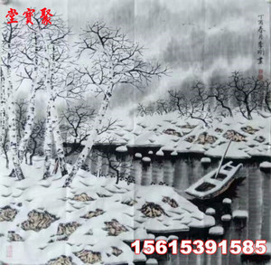 雪景图，客厅挂画，餐厅挂画，书房挂画，手绘画作，手工绘画 国画