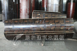环氧覆塑膜木质型材