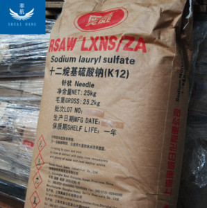 k12   发泡剂 / 奥威 俱进 针粉 / k12中性牛皮纸包装  / sodium lauryl sulfate