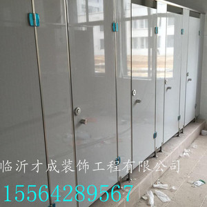 供应临沂盛浩卫生间隔断厂家