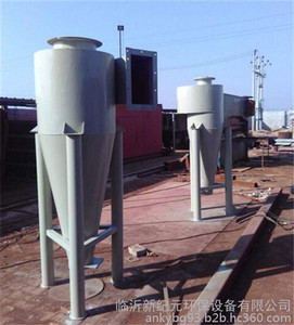 海南旋风除尘器,新纪元环保,多管旋风除尘器报价
