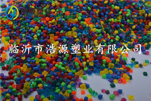 山东临沂 供应  浩源 改性PVC胶条粒料     挤出级