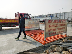 工地洗车机 建筑工地洗轮机 自动工程洗车机 专业厂家