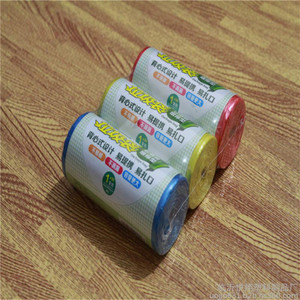 垃圾袋批发厂家/临沂市悦翔塑料制品