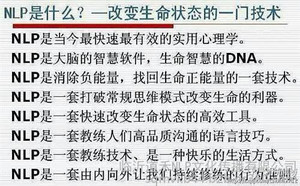 道禾大学视频、道禾大学、道禾文化