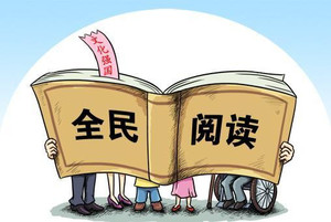 小学、初中、高中全科数字教辅