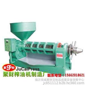 供应合肥聚财jc-120 多功能螺旋榨油机 全自动液压榨油机 电动芝麻香油机 小型螺旋榨油机