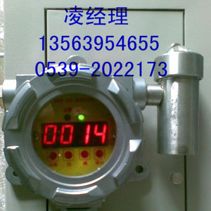 深圳安评专用二甲苯泄漏检测仪器、二甲苯探测器、二甲苯用检测泄漏仪