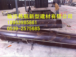 供应广东、福建等地质的圆柱模板产品，包运费