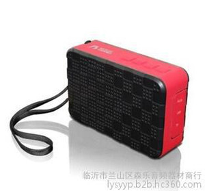 倍加乐HL6608钻音 无线蓝牙 支持TF插卡 免提通话 便携户外式音箱