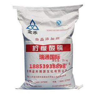 金禾 柠檬酸钠 柠檬酸钠批发  柠檬酸钠价格 柠檬酸钠采购 柠檬酸钠厂家