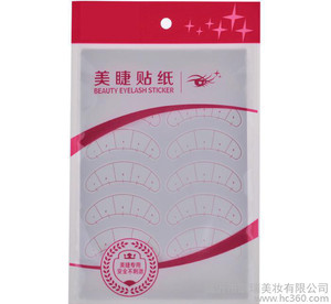 教学定点种植睫毛涟贴纸 嫁接睫毛5点定位隔离纸 学员美睫贴纸