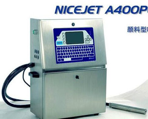 华石A400临沂轻钢龙骨喷码机