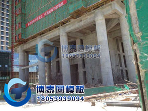 菏泽建筑圆模板厂家
