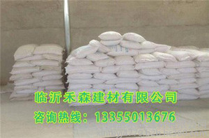 新型湿拌砂浆稳塑剂_扬州湿拌砂浆_优质湿拌砂浆禾森建材