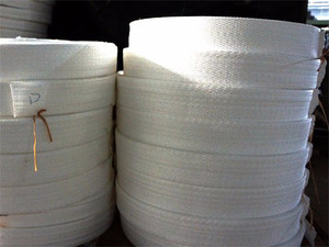 强力吊带    临沂市怀亮塑料   集装袋   防草布   塑编袋    集装袋厂家