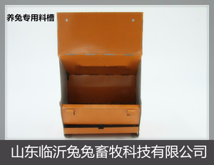 全新设计外挂食盒 半自动喂料  防扒 防尿 2斤料