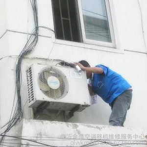 金鹰空调移机公司/临沂金鹰空调
