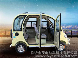 四轮代步车,金茂电动车,豪华电动四轮代步车