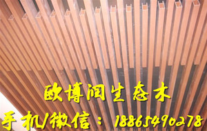 生态木装饰洗浴中心 生态木集成墙板地板