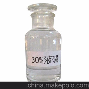 供应工业级氢氧化钠 烧碱  32%浓纯液碱 质量保证