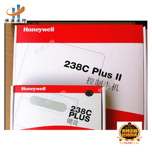 霍尼韦尔Honeywell238Plus8家用防盗报警主机8防区报警主机238PLUS