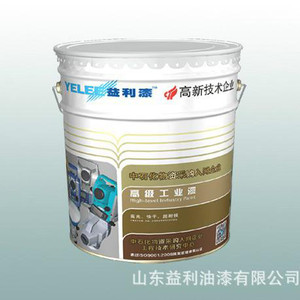 益利油漆沂水供应各色单组份丙烯酸磁漆