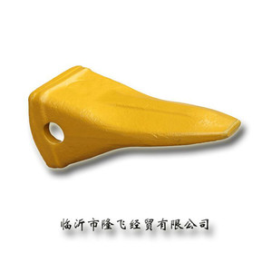 优质斗齿厂家   各种斗齿定做斗齿   欢迎选购