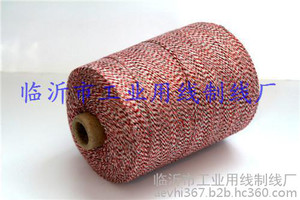 安徽缝包线价格/临沂工业用线制线