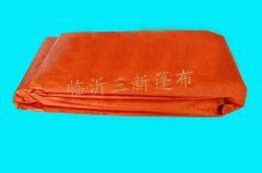 三新篷布