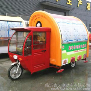 安徽电动三轮餐车厂家/临沂鑫艺电动车
