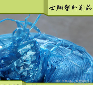 礼品打包塑料包装绳 彩色pp绳 多色打包绳捆绑绳诚邀加盟