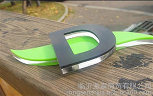 亚克力,亚克力吸塑,亚克力水晶字字