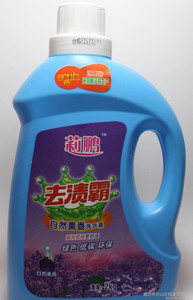 莉鹏 洗衣液直销2公斤自然熏香浓缩绿色低碳环保 程晨日化品厂