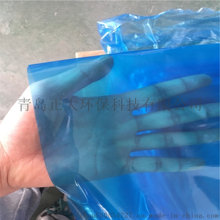 防锈袋  (1).jpg