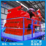热销全自动金属撕碎机 破旧汽车壳粉碎机