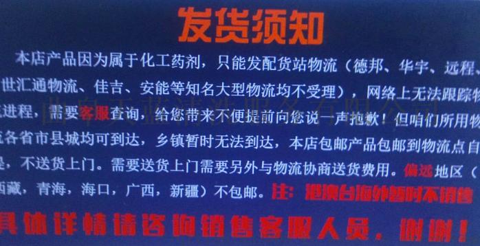 微信图片_20180915125008.jpg