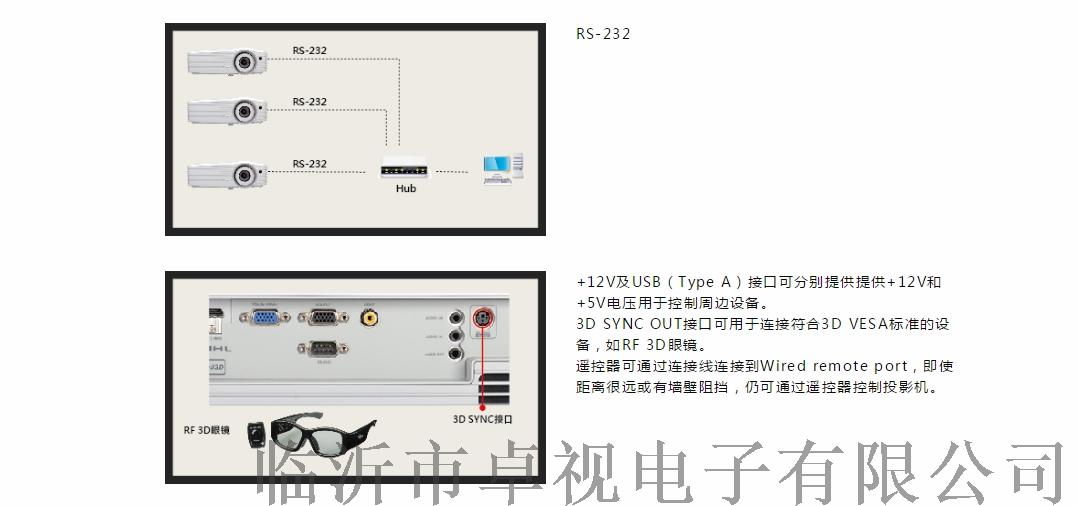 搜狗截图18年10月12日1546_26.jpg