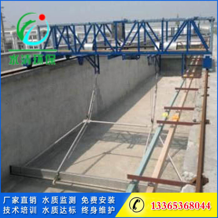 油漆废水处理设备厂家报价，潍坊水清环保装备65637832