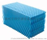 圆形玻璃钢冷却塔填料