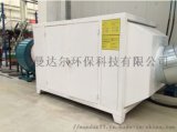 曼达尔 MRT活性炭吸附组合机